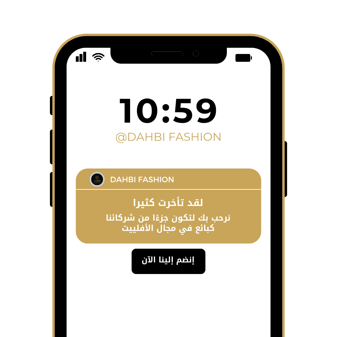 feature